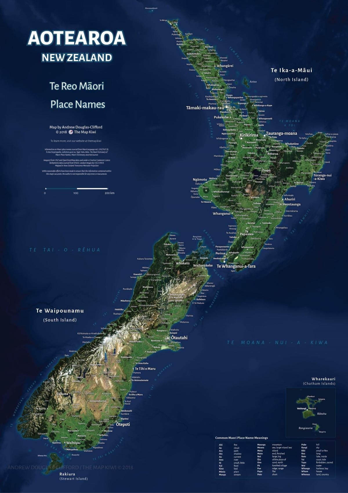 ニュージーランドの空の地図